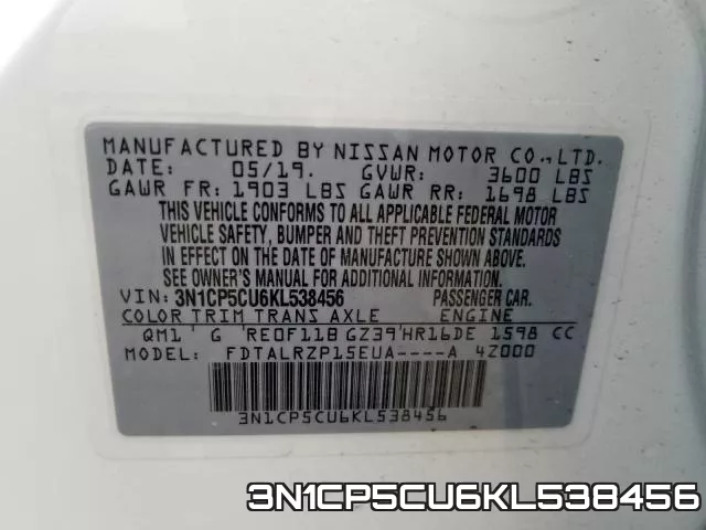 3N1CP5CU6KL538456 фото 2