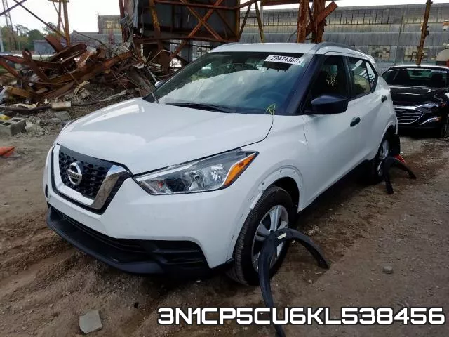 3N1CP5CU6KL538456 фото 3