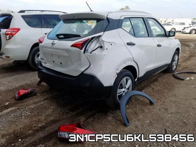 3N1CP5CU6KL538456 фото 5