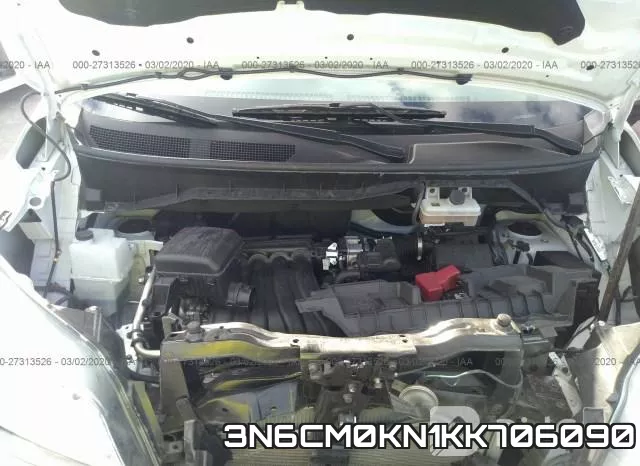 3N6CM0KN1KK706090 фото 2