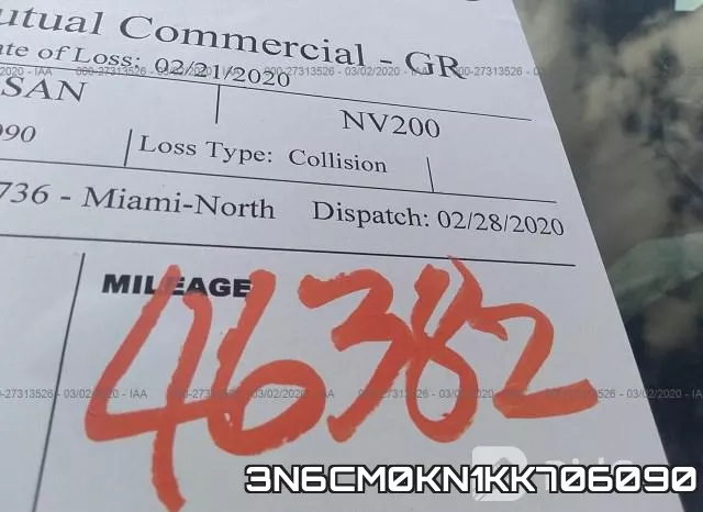 3N6CM0KN1KK706090 фото 8