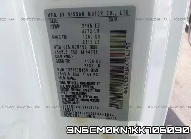 3N6CM0KN1KK706090 фото 10