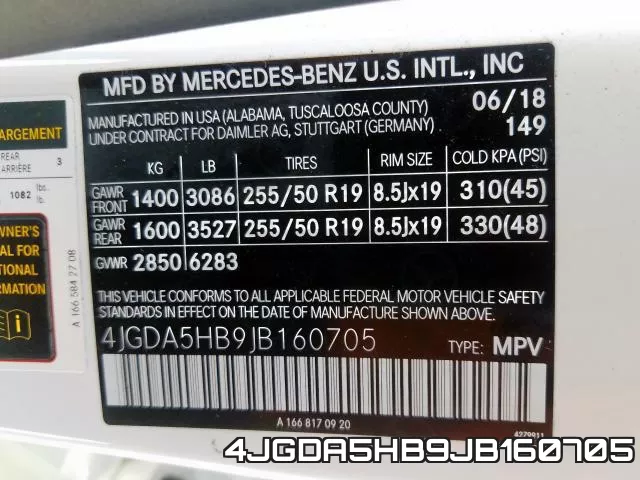 4JGDA5HB9JB160705 фото 2