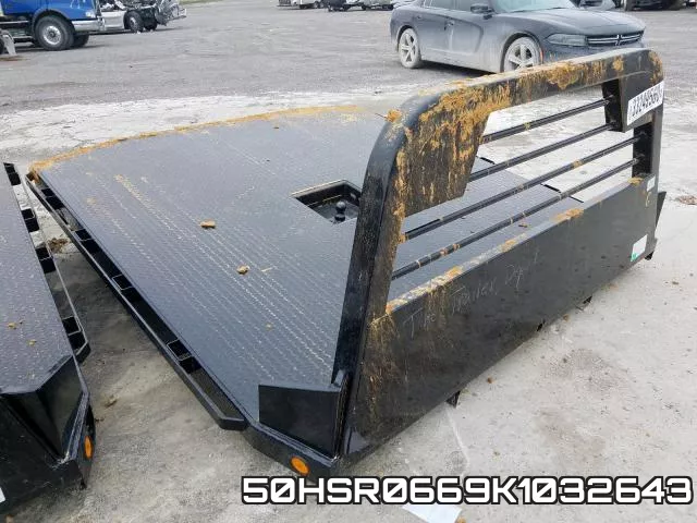 50HSR0669K1032643 фото 2