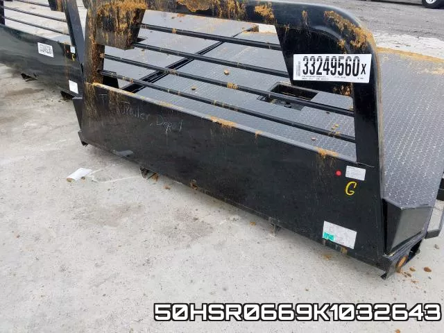 50HSR0669K1032643 фото 8