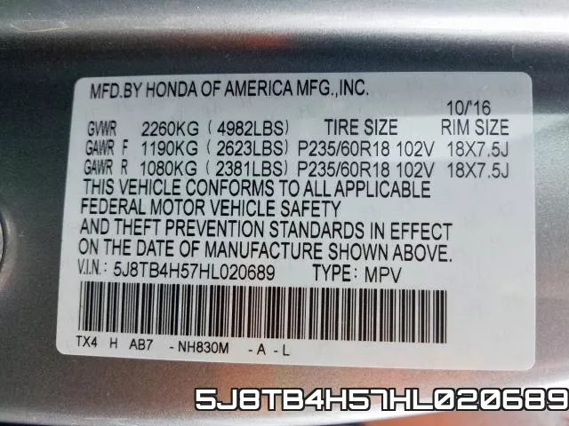 5J8TB4H57HL020689 фото 2