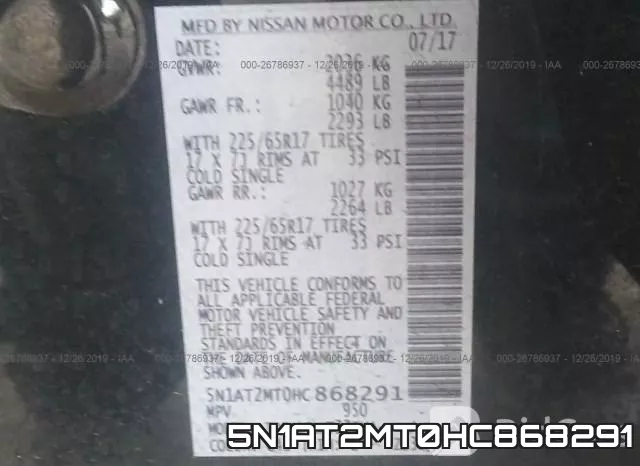 5N1AT2MT0HC868291 фото 10