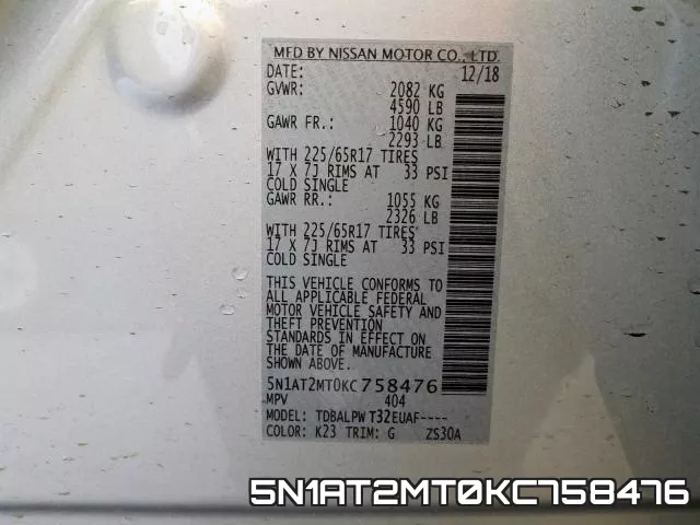 5N1AT2MT0KC758476 фото 2
