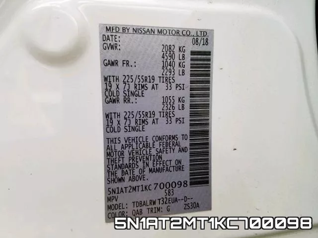 5N1AT2MT1KC700098 фото 2