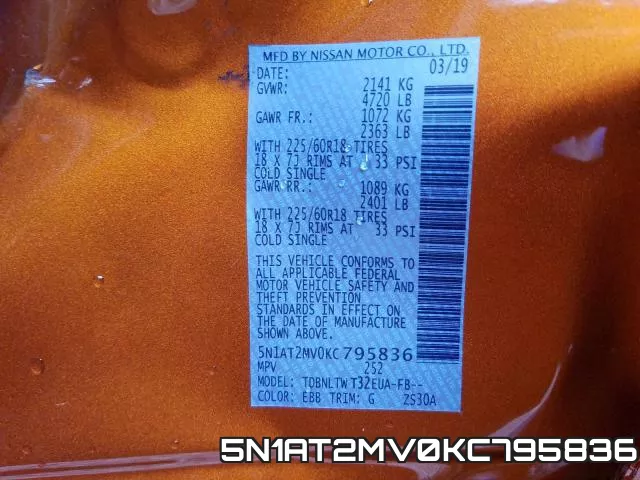 5N1AT2MV0KC795836 фото 2