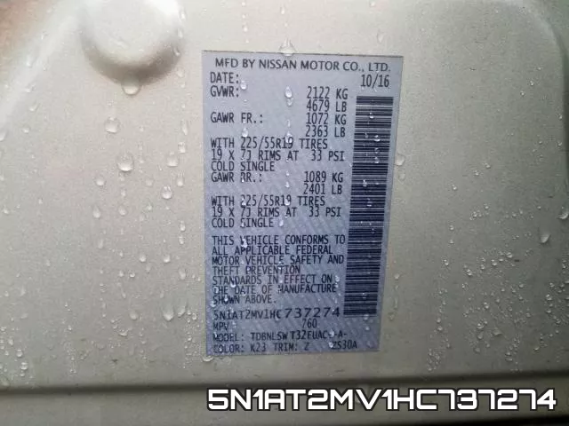 5N1AT2MV1HC737274 фото 2