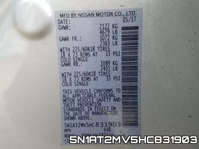 5N1AT2MV5HC831903 фото 2