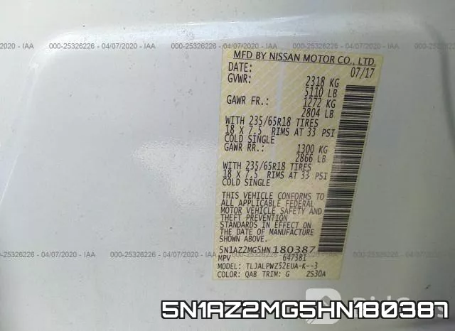 5N1AZ2MG5HN180387 фото 10