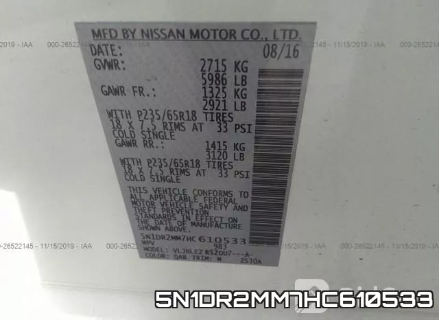 5N1DR2MM7HC610533 фото 10