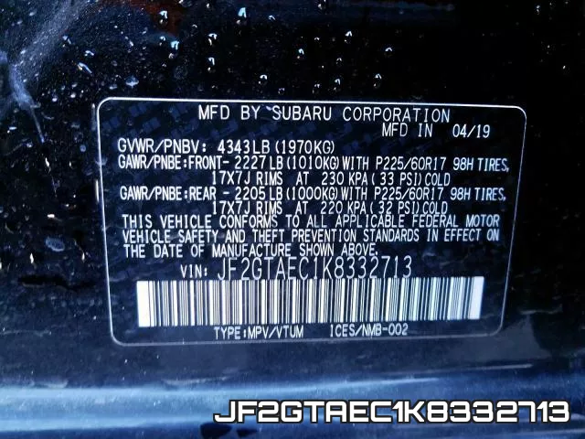 JF2GTAEC1K8332713 фото 2