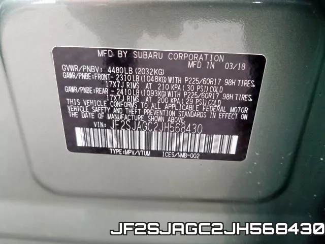 JF2SJAGC2JH568430 фото 2