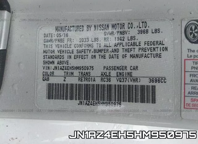 JN1AZ4EH5HM950975 фото 10