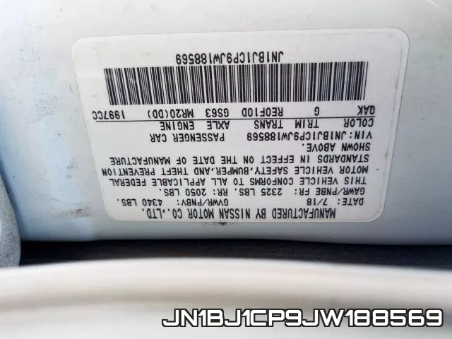 JN1BJ1CP9JW188569 фото 2