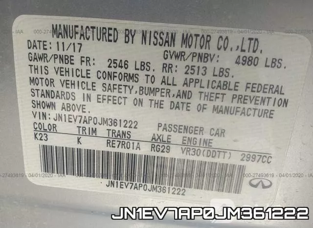 JN1EV7AP0JM361222 фото 10