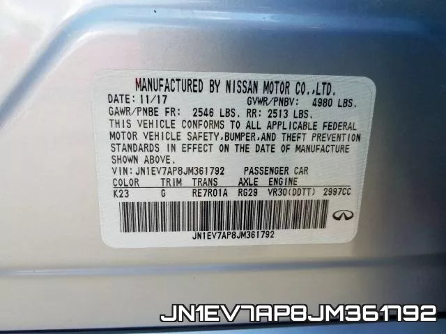JN1EV7AP8JM361792 фото 2
