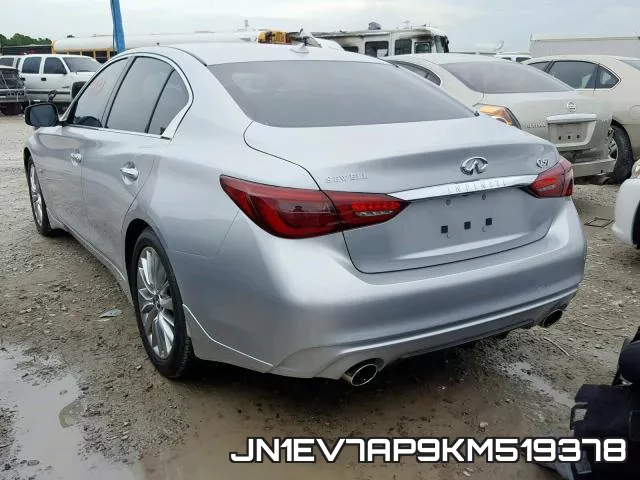JN1EV7AP9KM519378 фото 4