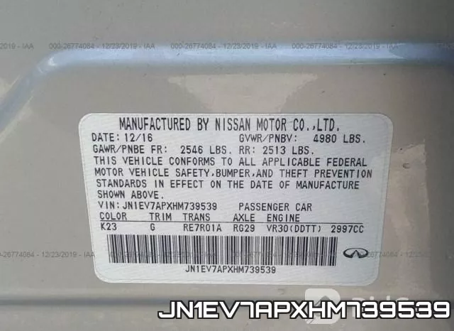 JN1EV7APXHM739539 фото 10