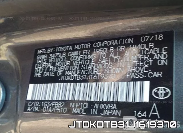 JTDKDTB31J1619370 фото 10