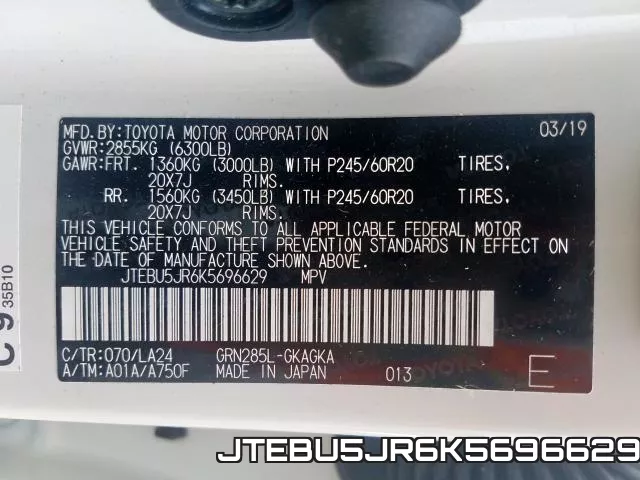 JTEBU5JR6K5696629 фото 2
