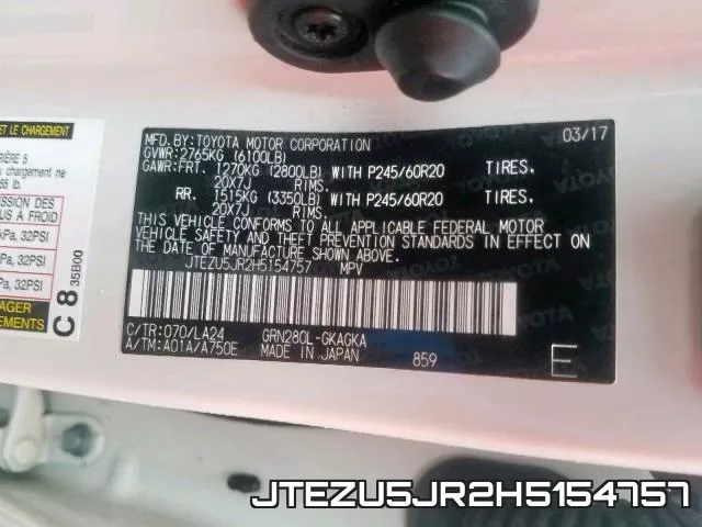 JTEZU5JR2H5154757 фото 2
