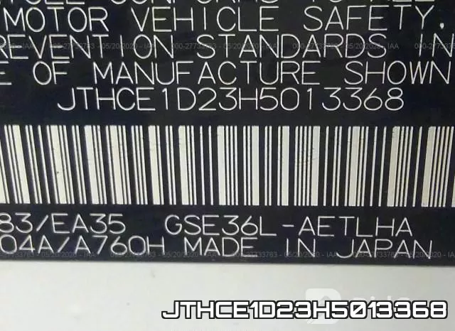 JTHCE1D23H5013368 фото 10