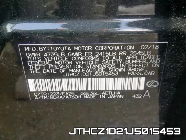 JTHCZ1D21J5015453 фото 2