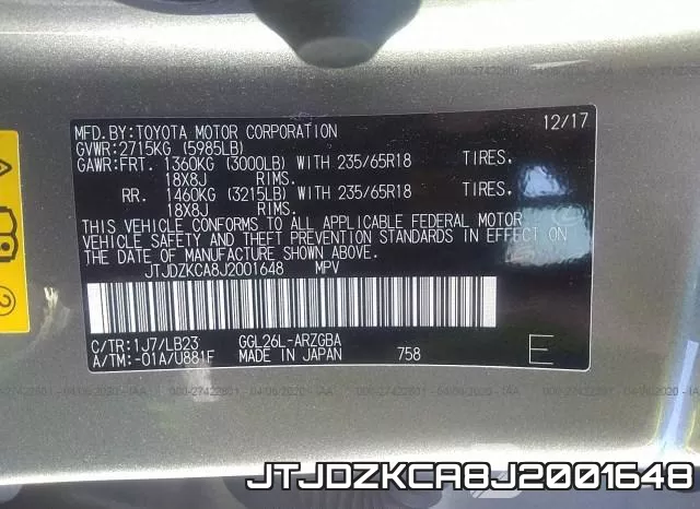JTJDZKCA8J2001648 фото 10