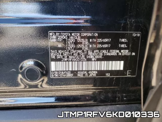 JTMP1RFV6KD010336 фото 2