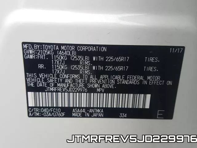 JTMRFREV5JD229976 фото 2