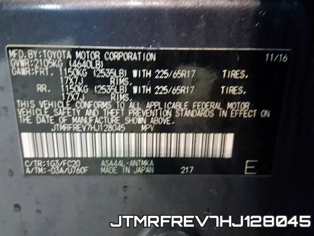 JTMRFREV7HJ128045 фото 2