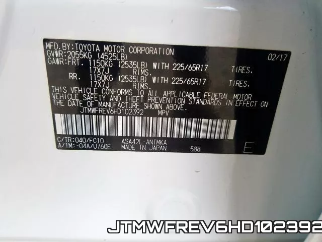 JTMWFREV6HD102392 фото 2