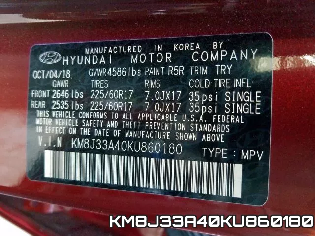 KM8J33A40KU860180 фото 2