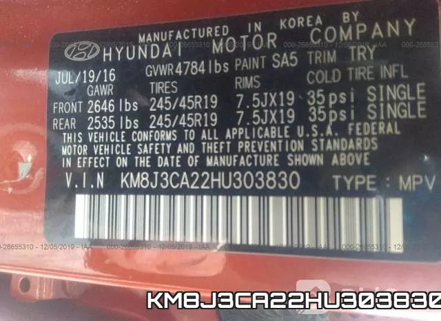 KM8J3CA22HU303830 фото 10