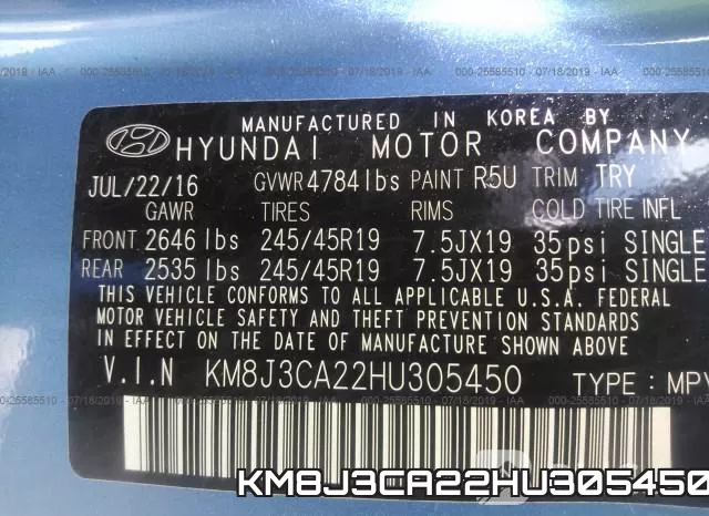 KM8J3CA22HU305450 фото 10