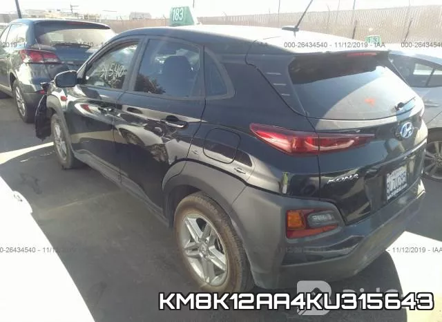 KM8K12AA4KU315643 фото 4