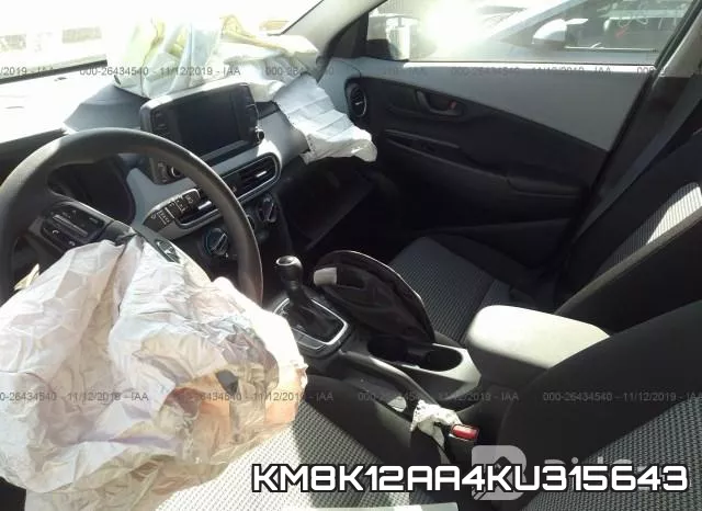 KM8K12AA4KU315643 фото 6