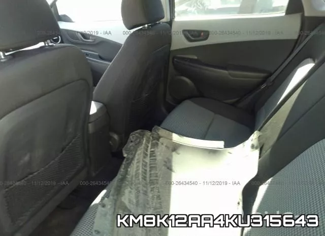 KM8K12AA4KU315643 фото 9
