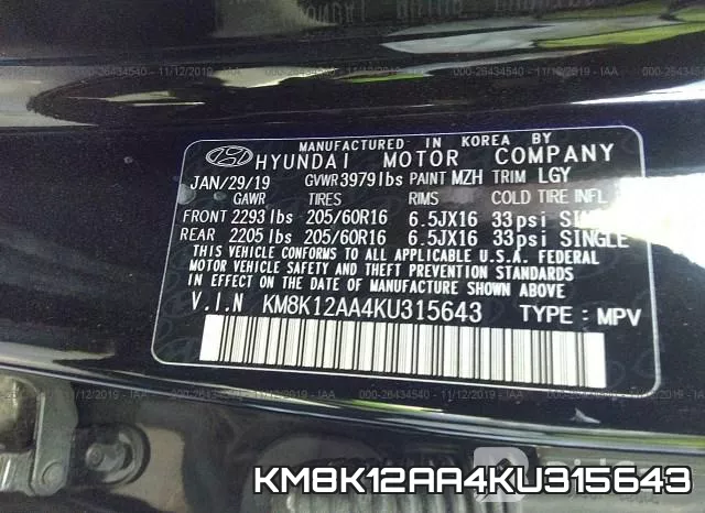 KM8K12AA4KU315643 фото 10