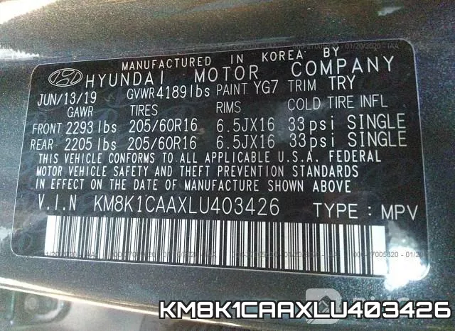 KM8K1CAAXLU403426 фото 10