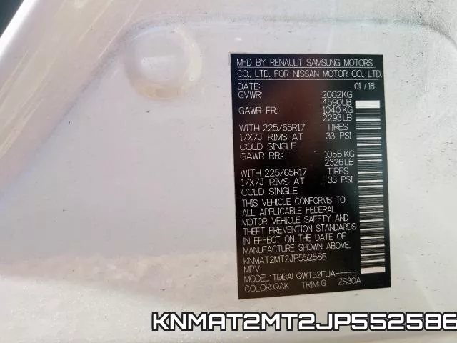 KNMAT2MT2JP552586 фото 2