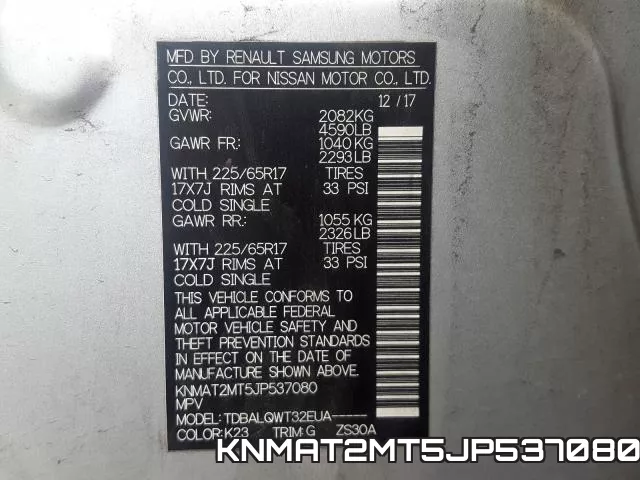 KNMAT2MT5JP537080 фото 2