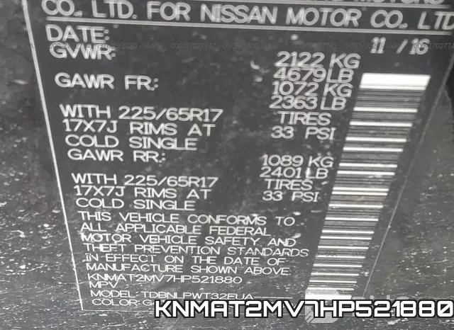 KNMAT2MV7HP521880 фото 10