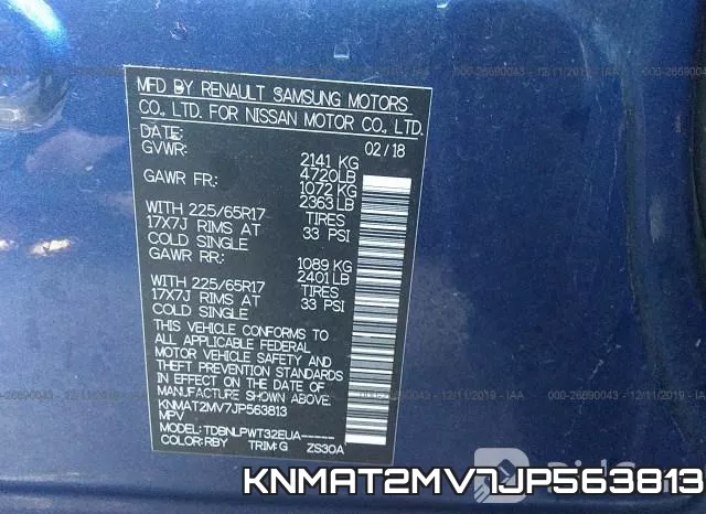 KNMAT2MV7JP563813 фото 10