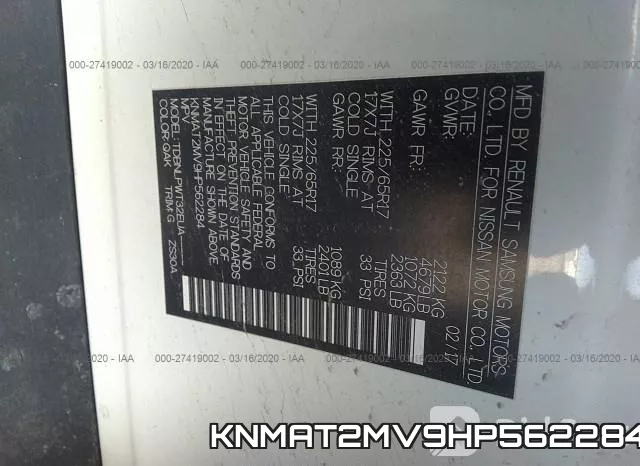 KNMAT2MV9HP562284 фото 10