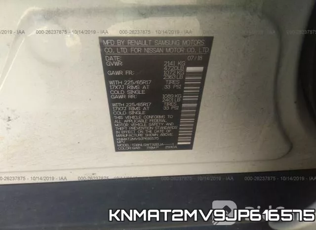 KNMAT2MV9JP616575 фото 10